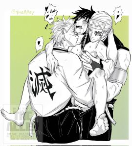 crying gay_sex gay_threesome kimetsu_no_yaiba kissing_neck legs_spread male/male/male sanegiyuu sanemi_shinazugawa saneuzugiyuu threesome tomioka_giyuu uzugiyuu uzui_tengen yaoi