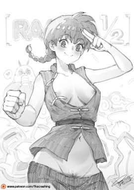 1girls black_and_white blush braided_hair breasts cleavage clothed clothing female fkscrashing greyscale long_hair looking_at_viewer medium_breasts monochrome nipple_slip no_bra open_clothes open_shirt pants_down pubic_hair pubic_hair_peek ranma-chan ranma_1/2 ranma_saotome salute shirt_lift sketch smile solo suggestive teasing