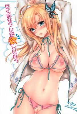 1girls blonde_hair breasts breasts_out female females hair large_ass large_breasts