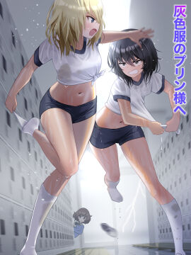 3girls akiyama_yukari alternate_costume andou_(girls_und_panzer) around_corner bc_freedom_school_uniform bike_shorts black_eyes black_hair black_shorts blackminolith_(2ne) blonde_hair blue_eyes brown_hair camera catfight commentary commission disguise female fighting frown girls_und_panzer glaring grimace gym_shirt gym_uniform highres holding holding_camera indoors leaning_forward legs_up locker locker_room looking_at_another looking_back medium_hair messy_hair midriff motion_blur multiple_females multiple_girls navel oshida_(girls_und_panzer) pixiv_commission school_uniform shirt short_hair short_sleeves shorts smile sock_pull socks standing standing_on_one_leg t-shirt tied_shirt translated video_camera wet wet_clothes wet_hair wet_shirt white_shirt white_socks wringing_clothes