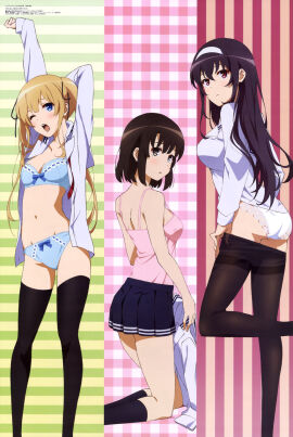 3girls arm_behind_head arm_up ass bare_arms bare_belly bare_shoulders belly_button big_breasts black_eyes black_hair black_thighhighs blonde_hair blue_bra blue_eyes blue_panties blush bra breasts camisole cleavage female female_only hairband human kasumigaoka_utaha katou_megumi kneeling leg_up long_hair medium_breasts megami_magazine multiple_females multiple_girls official_art one_eye_closed open_mouth panties pantyhose red_eyes removing_pantyhose saenai_heroine_no_sodatekata sawamura_spencer_eriri shirt_open shirt_removed short_hair sideboob skirt small_breasts thighband_pantyhose thighhighs thighs underwear white_panties yawn
