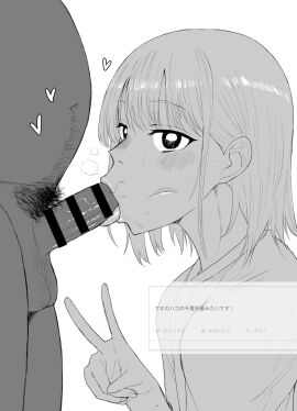 1boy 1girls :>= ao_no_hako blowjob fat_male fellatio female flat_chest golgonzola japanese_text kano_chinatsu male monochrome netorare ntr oral oral_sex parumezan peace_sign pubic_hair_in_mouth short_hair sloppy_blowjob stray_pubic_hair text translation_request vacuum_blowjob vacuum_fellatio