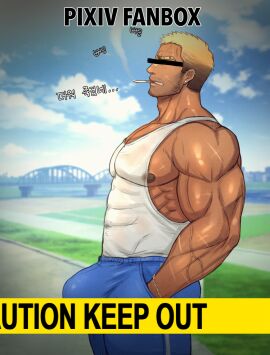 1boy adam's_apple bandaid bandaid_on_face bandaid_on_nose bara beard_stubble biceps blonde_hair blue_pants blurry blurry_background bracelet bulge censored censored_identity cigarette coco342 cover covered_abs ear_piercing earrings eyebrow_cut facial_hair gradient_hair hand_in_pocket highres jewelry korean_text large_pectorals large_variant_set male male_focus multicolored_hair muscular muscular_male mustache_stubble nipples original outdoors pants pectorals piercing scar scar_on_arm scar_on_face short_hair sidepec smoking solo stubble tank_top track_pants translation_request variant_set veins white_tank_top yaoi