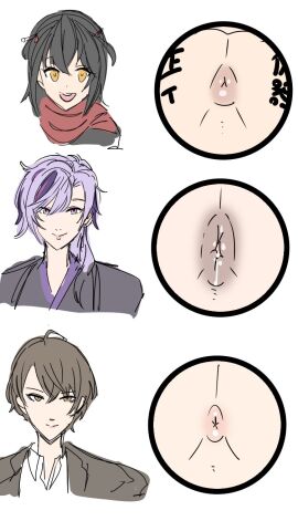 3boys ambiguous_gender anus anus_focus ass bangs bangs_between_eyes black_hair body_writing brown_eyes brown_hair brown_suit brunette_hair bussy clothed clothing cum cum_drip cum_in_ass cumdrip dark_anus fully_clothed fuwa_minato glasses hair_accessory hair_between_eyes hair_ornament japanese_clothes japanese_text kagami_hayato kandenki kimono looking_at_viewer male male_focus male_only mashiro_(nijisanji) mashiro_meme nijisanji no_visible_genitalia open_mouth purple_eyes purple_hair purple_kimono red_scarf scarf sketch skinny smile teeth text two-tone_hair virtual_youtuber well_used_anus white_shirt white_topwear writing writing_on_body yellow_eyes