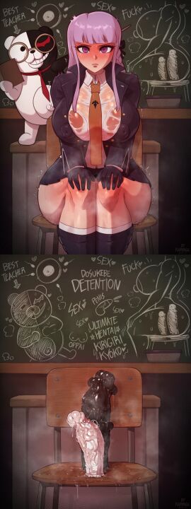 1girls 2koma bear big_breasts big_thighs black_dildo blackboard breasts chair classroom clothed clothed_female curvy curvy_figure danganronpa dildo dildo_in_ass dildo_in_pussy dildo_insertion dildo_sitting female flushed glasses huge_breasts huge_dildo huge_thighs kirigiri_kyouko large_dildo leaking leaking_pussy looking_at_viewer monokuma nipples nipples_bulge nipples_visible_through_clothing pussy pussy_juice rampage0118 shaking sitting sitting_on_chair stealth stealth_masturbation sweat sweating sweaty_body sweaty_breasts teddy_bear uniform voluptuous voluptuous_female white_dildo