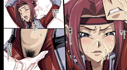 1boy 1girls alternate_breast_size ass big_ass big_breasts big_butt big_thighs blush bodysuit breasts cleavage clothing code_geass cum_in_nose cum_on_face cumming cumming_on_face dark_skin eyes_out_of_frame female fingering_pussy huge_ass huge_breasts huge_butt huge_thighs iwao178 japanese_text kallen_stadtfeld large_breasts licking_neck male massive_breasts masturbation pubic_hair pussy questionable_consent text translated