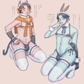 2boys bikini black_bikini blue_body blue_skin blush bulge bunny_boy bunny_ears bunny_tail cat_ears cat_tail catboy crossdressing dark_hair fake_animal_ears full_body goatee kneeling looking_at_viewer maid_headdress male male_only micro_bikini morbid_romantic_(no i'm_not_a_human) no i'm_not_a_human pubic_hair pubic_hair_peek purple_eyes smile sweat thighhighs white_legwear white_thighhighs wireface_(no i'm_not_a_human) yurisiroo