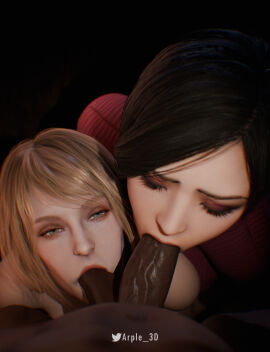 1boy 2girls 3d ada_wong arple_3d ashley_graham ashley_graham_(ella_freya) asian balls blender blowjob capcom closed_eyes dark-skinned_male dark_skin eye_contact female interracial lips male resident_evil resident_evil_4 resident_evil_4_remake threesome