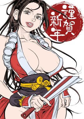 1girls areola_slip areolae areolae_slip big_breasts big_lips breasts brown_eyes brown_hair busty cleavage fan fatal_fury female female_only gloves hand_on_hip huge_breasts japanese japanese_clothes king_of_fighters light-skinned_female light_skin long_hair looking_at_viewer mai_shiranui nipple_bulge nipple_slip nipples nipples_visible_through_clothing no_bra skirt snk solo thick_lips thick_thighs thighs toned toned_female voluptuous voluptuous_female wide_hips