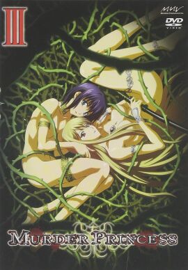 2girls alita_forland ass bangs bare_arms bare_breasts bare_legs bare_midriff bare_shoulders bare_thighs barefoot big_breasts blonde_hair blue_eyes breasts completely_naked completely_nude covered_navel covering covering_breasts covering_crotch dvd dvd_cover falis_(murder_princess) female female_focus female_only hair_covering_breasts holding holding_object holding_sword holding_weapon jewelry katana long_hair multiple_females multiple_girls murder_princess naked naked_female necklace nude nude_female official official_art purple_hair red_eyes short_hair sword thick_thighs thighhighs thighs title vine vines