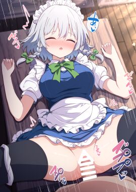 1boy absurdres apron ass_visible_through_thighs bar_censor black_thighhighs blue_skirt blush bow bowtie braid breasts censored closed_eyes clothed_sex collared_shirt commentary_request darumoon day dutch_angle embarrassed facing_viewer female frilled_apron frilled_skirt frills green_bow green_bowtie groin hair_spread_out hairbow hands_up heart highres indoors large_breasts light_particles maid maid_apron maid_headdress male medium_hair missionary mosaic_censoring motion_lines nose_blush open_mouth paid_reward_available panties panties_around_one_leg penis puffy_short_sleeves puffy_sleeves pussy pussy_juice raised_eyebrows sakuya_izayoi sex shirt short_sleeves sidelighting skirt solo_focus sound_effects speech_bubble spread_legs sunlight thighhighs thighs touhou translation_request tsurime twin_braids twitching underwear vaginal_penetration variant_set w_arms white_apron white_panties white_shirt zettai_ryouiki