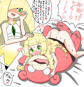 Image: 8598543