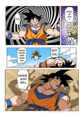 1boy balls bondage cock dick dragon_ball dragon_ball_super dragon_ball_z male male_focus male_only muscles muscular muscular_male penis roaringmoon son_goku sweat sweaty sweaty_body