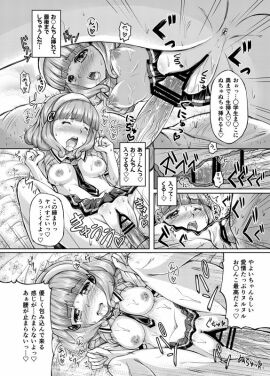 Image: 680271
