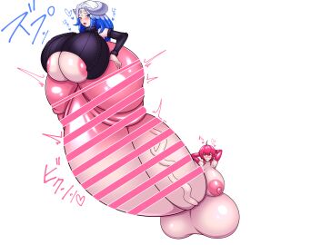 1futa 1girls :q ahoge areolae arms_behind_head balls balls_bigger_than_body balls_bigger_than_head balls_bigger_than_torso balls_vore bar_censor big_eyelashes black_outline blank_background blue_and_white_hair blue_hair blue_heart blush blushing blushing_at_another breasts breasts_bigger_than_head censored censored_penis center_opening clothed clothed_female clothed_female_nude_futa clothing cock_vore colored_text commission completely_nude cum_vore cyan_eyes duo enormous_penis erect_penis erection eyebrows eyebrows_visible_through_hair eyelashes female forehead_gem forehead_jewel futa_on_female futanari gradient_eyes hands_behind_head hands_on_penis heart heart_symbol hearts hearts_around_head hi_res high_resolution highres horns hot_pink_hair huge_areolae huge_breasts human hyper hyper_breasts hyper_penis intersex japanese_text latex_armwear licking_lips light-skinned_female light-skinned_futa light_skin looking_at_another looking_at_each_other massive_balls mostly_clothed mostly_clothed_female mostly_nude mouth_open multicolored_hair naked_gloves nipples no_dialogue nude nude_futa original original_character original_characters outline partial_vore partially_visible_areolae penis penis_bigger_than_body pink_hair pink_heart pointless_censoring polaris_038 puffy_nipples sequence shaded shadow shiny shiny_body shiny_breasts shiny_clothes shiny_hair shiny_horns shiny_penis shiny_skin simple_background sleeveless sleeveless_sweater sleeveless_turtleneck small_pupils smile smiling_at_another solo standing sweater text tongue tongue_out transparent_background turtleneck turtleneck_sweater vein veiny_penis voluptuous voluptuous_female voluptuous_futa vore white_and_blue_hair white_background white_hair