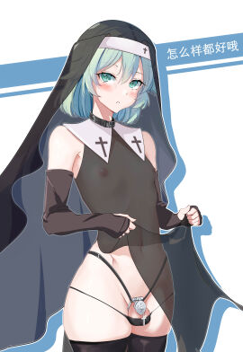 1boy absurdres catheter chastity_cage chastity_device choker collar dch6898013 elbow_gloves flat_chastity_cage gloves green_eyes green_hair highres leather_collar looking_at_viewer male male_nun male_only nun original otoko_no_ko penis penis_piercing piercing religious_clothing short_hair stockings thighhighs