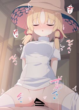1boy absurdres arms_behind_back bar_censor blonde_hair blush brown_hat censored closed_eyes commentary_request cowgirl_position darumoon dress female hat highres indoors large_hat moriya_suwako mosaic_censoring motion_lines open_mouth panties panties_around_one_leg penis pussy sex short_hair short_sleeves solo_focus speech_bubble straddling straight thighhighs touhou translation_request underwear unworn_panties vaginal_penetration white_dress white_thighhighs