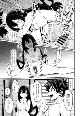 after_sex bar_censor big_breasts breasts breasts_apart censored comic cum cum_in_pussy cum_inside female izuku_midoriya japanese_text kobaji legs_apart legs_spread mutual_orgasm my_hero_academia orgasm pleasure_face pubic_hair pussy tagme tsuyu_asui