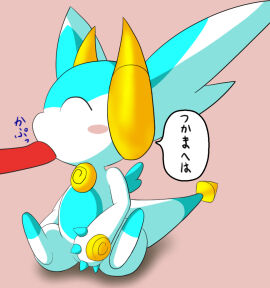 Image: 1779052