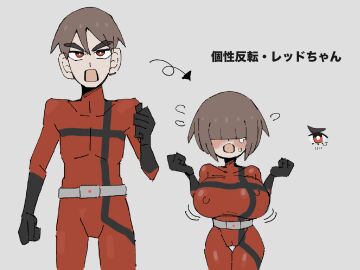 1boy 1girls big_breasts breasts female gender_transformation male mtf_transformation red_(tabasuko) red_bodysuit smaller_female tabasuko_(artist) tagme taller_male transformation