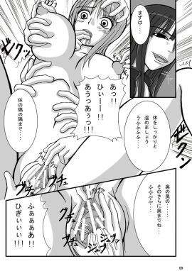 Image: 2871630