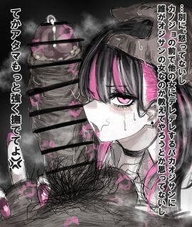 1boy age_difference angry balls black_choker black_hair caressing_balls caressing_testicles censored change_in_common_sense choker dark-skinned_male dark_skin dialogue ear_piercing emotionless emotionless_female emotionless_sex erection fat fat_male female gyaru highres indifference indifferent jealous large_penis lips lipstick lipstick_mark lipstick_mark_on_penis maabo_harusame makeup male molestation molesting multicolored_hair original penis piercing pink_eyes pink_hair pink_lips precum puppet saliva saliva_on_penis saliva_trail school_uniform smegma steam steaming_body straight stray_pubic_hair sweat sweatdrop testicles text translation_request two-tone_hair ugly_bastard unamused unamused_sex unaware unbothered uncaring unenthusiastic unenthusiastic_sex utter_domination yandere