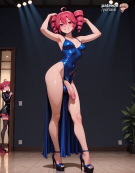 1futa abs ai_generated armpits blue_swimsuit blush cleavage curvy dickgirl door drill_hair flexing futanari heart-shaped_pupils high_heels highleg indoors intersex kasane_teto large_breasts large_penis long_legs muscles newhalf open_mouth penis pink_eyes pink_hair platform_heels potted_plant red_hair shiny_skin sling_bikini smile spotlights stage standing swimsuit thigh_gap tongue_out twintails wide_hips yunaiai