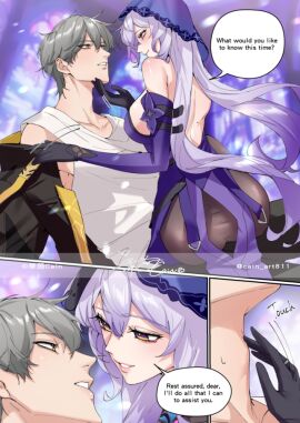 1boy 1girls ass black_swan_(honkai:_star_rail) caelus_(honkai:_star_rail) cain_art811 female honkai:_star_rail male mature_female mole mole_on_back seductive seductive_look sitting_on_lap touching_face undressing_another