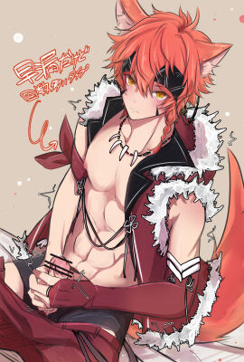 1boy abs absurdres animal_ears armband bar_censor black_headband black_male_underwear blush brown_background censored closed_mouth commentary_request cowboy_shot ein_(mahjong_soul) elbow_gloves fingerless_gloves fox_boy fox_ears fox_tail fur-trimmed_shirt fur_trim gloves hair_between_eyes headband highres kouchatrag looking_at_viewer mahjong_soul male male_focus male_masturbation male_underwear masturbation navel nipples open_clothes open_shirt orange_eyes orange_hair pants penis red_gloves red_pants red_shirt shirt simple_background sitting sleeveless sleeveless_shirt solo tail toned toned_male translation_request underwear