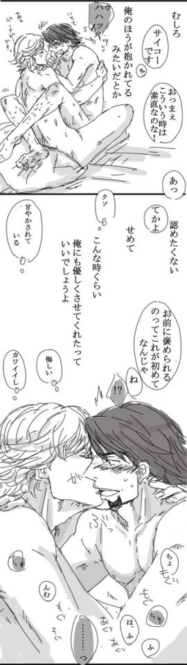 Image: 3128682