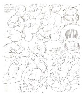 3boys absurd_res ass belly_bulge big_penis boykisser canid canine canis container domestic_cat domestic_dog english fat_male felid feline felis femboy forced_kiss furry gay genitals group heart-shaped_pupils heart_eyes heart_symbol hi_res human japanese_text lee082176180909 male male/male male_focus male_lactation male_only mammal milk milk_squirt monochrome motion_lines nipple_fetish nipple_pinch nipple_play nipple_squeeze nipples penis silly_cat_(mauzymice) sketch sketch_page sweat tagme text thigh_grab third-party_edit threesome traditional_media_(artwork) trio veins white_background