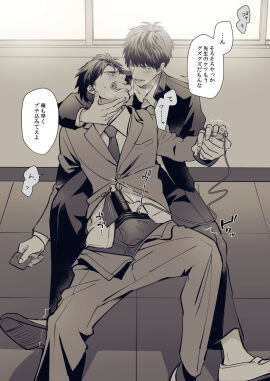 Image: 4703859
