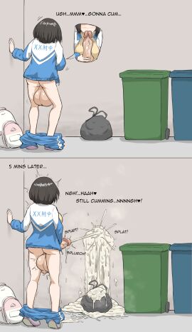 1futa against_wall alley ass autofellatio balls balls_clench big_balls big_penis bottomless clothed clothing continuous_ejaculation cum cum_on_wall cumshot dickgirl ejaculation erection excessive_cum facing_away futa_only futanari huge_balls huge_cock human hyper_cum intersex jacket large_penis light-skinned_futa light_skin long_orgasm masturbation orgasm pants_down partially_clothed penis school_uniform solo standing student teenager testicles testicles_clench thick_cum translated trash turkey_system veiny_penis