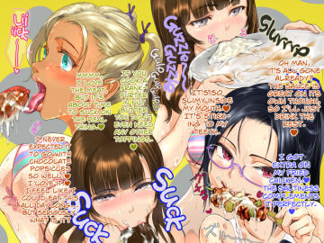 4girls bikini black_hair blonde_hair blue_eyes brown_hair chewing_cum cum cum_on_face cum_on_food dokiyuri drinking_cum eating eating_cum english_text female glasses gokkun grey_eyes light_skin multiple_females multiple_girls red_eyes side-tie_bikini swimsuit tan_skin