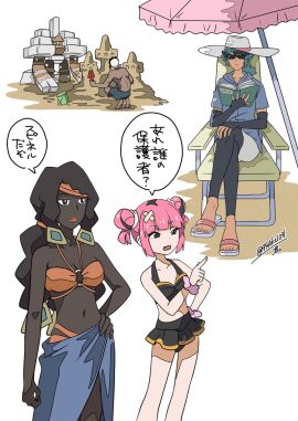 2boys 2girls 99akt1031 agate_(pokemon) beach black_bikini black_hair book chalce_(pokemon) coral_(pokemon) dark-skinned_female dark_skin female garganacl human japanese_text male multiple_boys multiple_females multiple_girls multiple_males orange_bikini pokemon pokemon_(anime) pokemon_(species) pokemon_horizons sandcastle sidian_(pokemon) spinel_(pokemon) sunglasses swimsuit text
