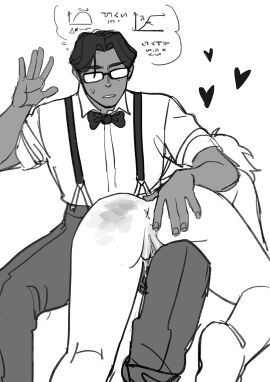 anus ass ass_focus bent_over bent_over_lap bowtie clothed_male_nude_female faceless_female female glasses male male_focus maledom nude oshadefiant precum pussy pussy_juice slap_mark spanking straight suspenders tagme teacher trans_man transmasc uncensored