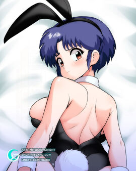akane_tendo ass bodypillow bunnysuit dakimakura fanart mitgard-knight mitgardstore ranma_1/2 thick_ass waifu