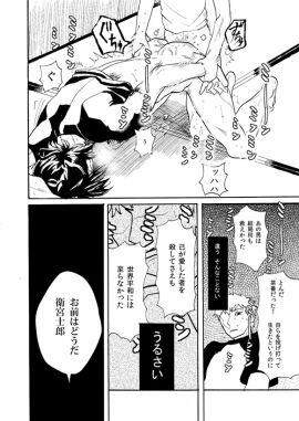 Image: 94603