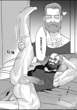 bald bald_male baldur_(god_of_war) bara beard bedroom black_tank_top bottomless daddy dilf facial_hair gay glasses god_of_war inviting_to_sex kratos leg_held_up leg_up lying_on_bed male male_focus male_only masculine_male mature_male monochrome muscles muscular muscular_male older_male on_bed provocative red_markings seanhexiao seductive seductive_look seductive_pose seductive_smile socks tank_top tank_top_only white_body white_skin white_socks yaoi
