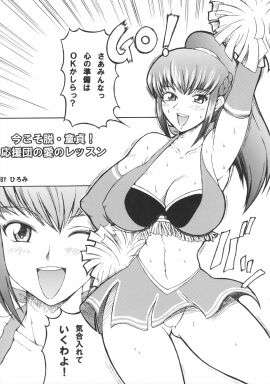 Image: 575549