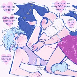 1boy 1boy1girl 1girls artist_signature desperate desperate_for_sex desperation dialogue female femboy femboy_on_female femdom feminine_male gentle_femdom imminent_anal imminent_sex impregnation_request legs_apart legs_held_open legs_spread legs_up male male/female malesub mega88maru text