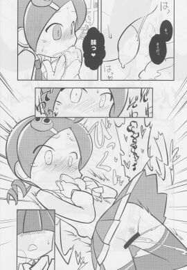 aged_up andou_ringo character_request doujinshi doujinshi_page female_ejaculation female_pubic_hair hamahara_yoshio koshirohara_mach_(artist) male ogihara_mach pubic_hair pussy pussy_juice puyo_puyo squirting tongue_out