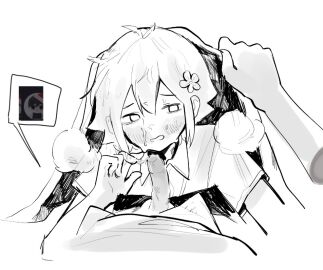 2boys basil_(omori) bj blowjob caught cum_on_face cumshot femboy foreskin gay gay_sex in_bed male omore omori penis questionable_consent sex sleep_sex sleeping sleepover sunny_(omori) uncircumcised uncut under_blanket young