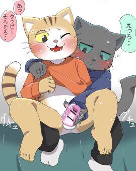 2024 5_toes anthro anus balls bent_legs black_bottomwear black_clothing black_eyes black_pants blue_clothing blue_hoodie blue_sclera blue_topwear blush bodily_fluids bottomless bottomless_male bottomwear censored censored_genitalia censored_penis clothed clothing domestic_cat duo embarrassed erection fangs feet felid feline felis footwear fur genitals half-closed_eyes handjob happy hi_res hoodie humanoid_genitalia humanoid_penis japanese_description japanese_text kemoizumi kuehiko_roshihara looking_down_at_penis looking_pleasured male male/male mammal mythology narrowed_eyes navel open_mouth orange_body orange_fur pants partially_translated pawpads penetrable_sex_toy penile penis sex sex_toy sitting_on_another socks speech_bubble spread_legs spreading sweat tail tapio_chatarozawa teeth text thought_bubble toes topwear topwear_lift translation_check translation_request working_buddies! yellow_sclera