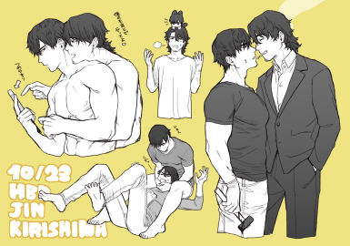 2boys barefoot black_hair cigarette facial_hair gay hammer holding_weapon hugging_from_behind looking_at_another male male_only monochrome multiple_boys multiple_males muscular muscular_male original serious shirtless simple_background smile smoking text weapon yaoi yellow_background yukibi_(ykb)
