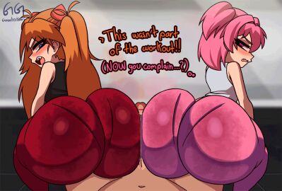1boy 2girls age_difference alternate_double_buttjob animated ass ass_body assjob asuka_langley_sohryu big_ass big_butt black_shirt blue_eyes bouncing_ass breasts bubble_ass bubble_butt buttjob buttjob_over_clothes cock covered_assjob covered_buttjob dialogue doki_doki_literature_club double_buttjob english english_text fat_ass fat_butt female flat_chest flat_chested flat_n_thick gif ginger greatestgori huge_ass huge_cock jiggling_ass loop male multiple_females multiple_girls naked naked_male natsuki_(doki_doki_literature_club) neon_genesis_evangelion nude nude_male orange_hair orange_text pants pantylines penis penis_between_ass penis_in_ass pigtails pink_eyes pink_hair pink_pants pink_text red_pants shortstack size_difference slim_waist small_breasts smaller_female text thick_thighs twerk twerking twerking_on_dick twintails veiny_penis white_shirt wide_hips yoga_pants young young_female younger_female