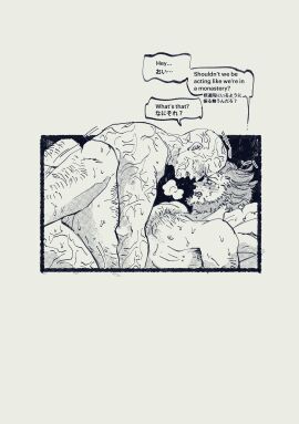 azuko_(@zuco) bald closed_eyes completely_nude deadpool deadpool_&_wolverine_(2024) english_text gay gay_sex hairy logan_(x-men) looking_at_another male male_only marvel marvel_comics missionary_position monochrome nipples nude pectorals scars sex short_hair wade_wilson wolverine_(x-men) x-men yaoi