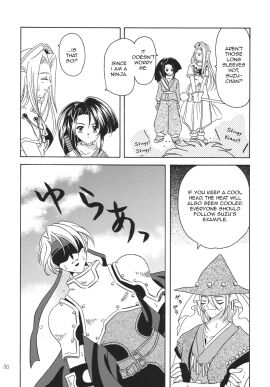 comic female straight tagme tales_of_(series) tales_of_phantasia text