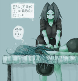 2b213 2girls ahoge back_rub bags_under_eyes bed black_shirt breasts female female_focus green_theme grey_background hair_over_one_eye hanging_breasts huge_breasts japanese_text limited_palette long_hair lying massage massage_parlor massage_table massage_therapist mei_(2b-ge) mei_(2b213) midriff multiple_females multiple_girls oc original original_character rubbing rubbing_back shirt tagme translation_request