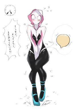 1girls desperation elfie_(pixiv) female female_only gwen_stacy holding_crotch marvel marvel_comics omorashi pee_desperation pee_holding solo spider-gwen spider-man:_across_the_spider-verse spider-man_(series)